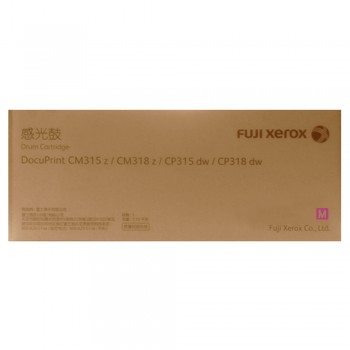 Fuji Xerox CP315 Magenta Drum Cartridge 50k (CT351102)