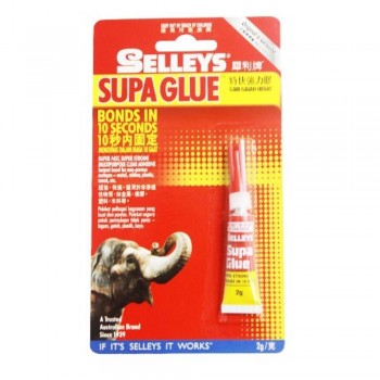 SELLEYS Supa Glue SSG-2G (Item No: B04-17) A1R2B114