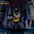 Batman Egg Attack Action Figure: The Animated Series - Batman (EAA-101)