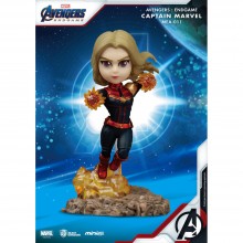 MEA-011 Avengers Endgame Captain Marvel (Window Box)