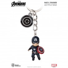 Avengers: End Game Egg Attack Key Chain Series Captain America