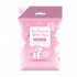 Aufairy Anti Bacterial Wipes - Sakura Scent - 10pcs (4 in 1)