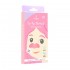 Aufairy Bye-Bye, Blackheads! Berry Nose Pore Strip - 10 pcs