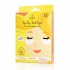 Aufairy Bye-bye, Panda Eyes! Anti-Wrinkle Brightening Eye Mask - 10 pcs