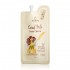 Aufairy Cereal Milk Cream Cleanser - 20ml